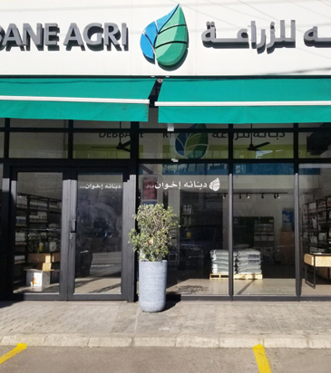 Debbane Freres sal - Lebanon